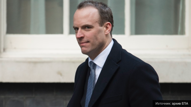 dominic raab_new prime minister